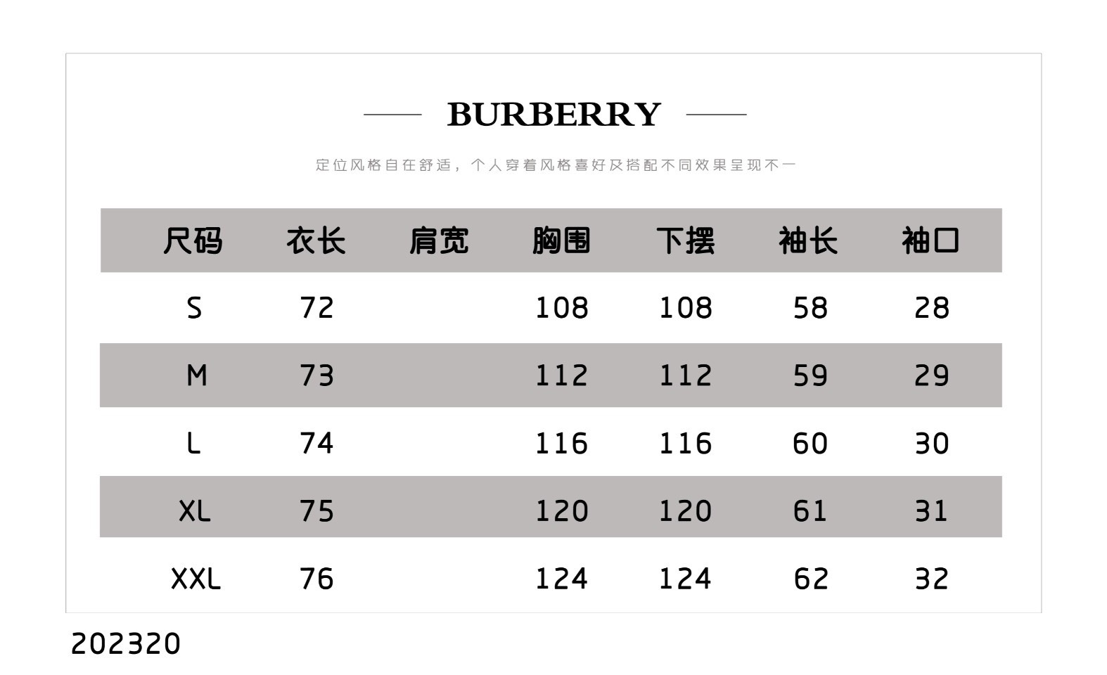 Áo khoác giữ ấm Burberry Tomoe House hai màu siêu cấp 1:1