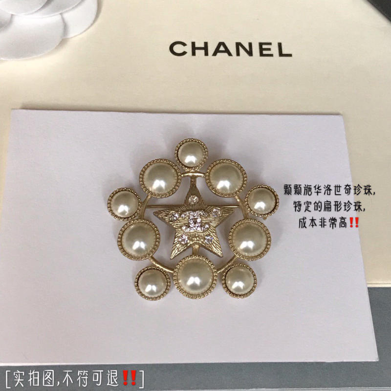 Các kiểu Cài áo hàng hiệu, Chanel, Gucci, Dior