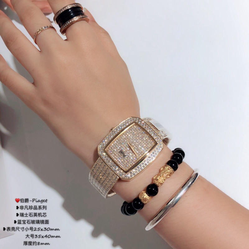 Đồng hồ cặp đôi nam nữ Piaget-Piaget like auth