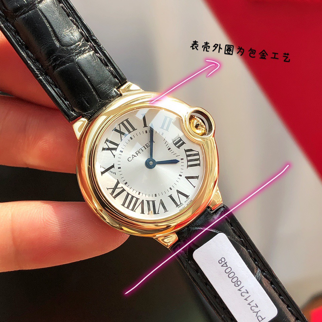 Đồng hồ nữ Cartier Blue Balloon siêu cấp 1:1