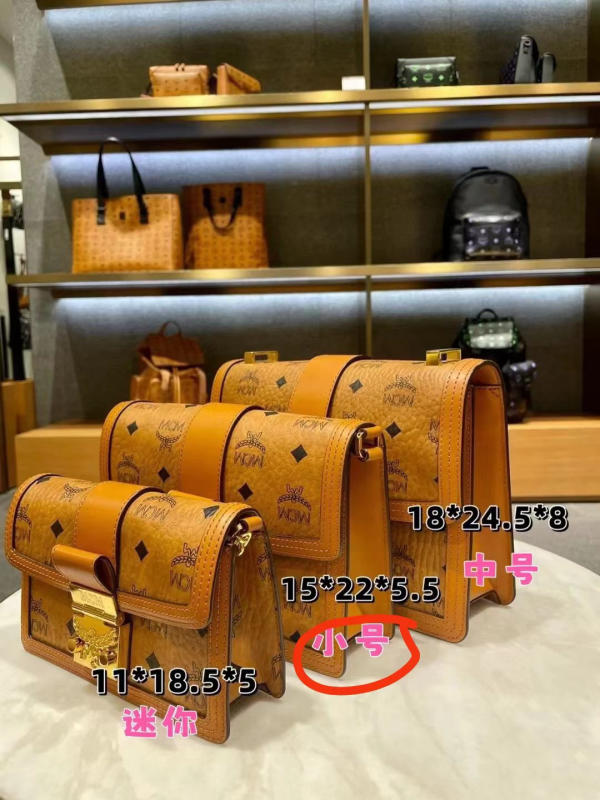 Túi MCM Tracy Crossbody In Visetos Màu Nâu siêu cấp 1:1