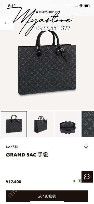 Túi xách nam Louis Vuitton Sac Plat siêu cấp